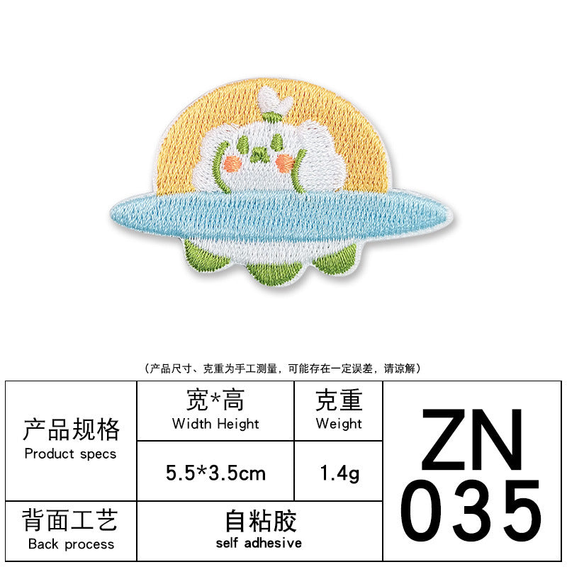 Wholesale Computer embroidery animal planet cartoon embroidery patch